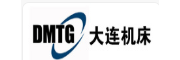 DMTG大連機(jī)床
