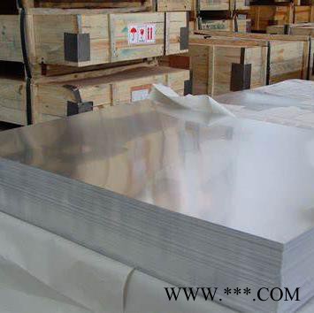 遼寧廠家供應(yīng)工業(yè)加工專(zhuān)用厚壁鋁板 鋁板 防滑鋁板 高硬合金鋁板