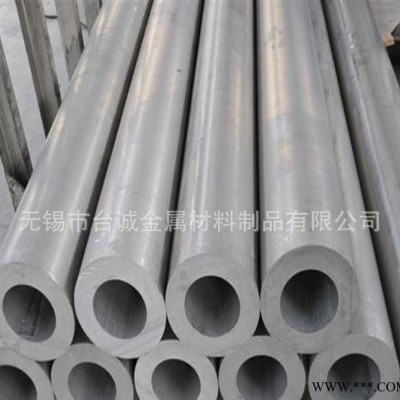專(zhuān)業(yè)生產(chǎn)2A01鋁合金板2A01鋁棒 低強(qiáng)度硬鋁 提供材質(zhì)證