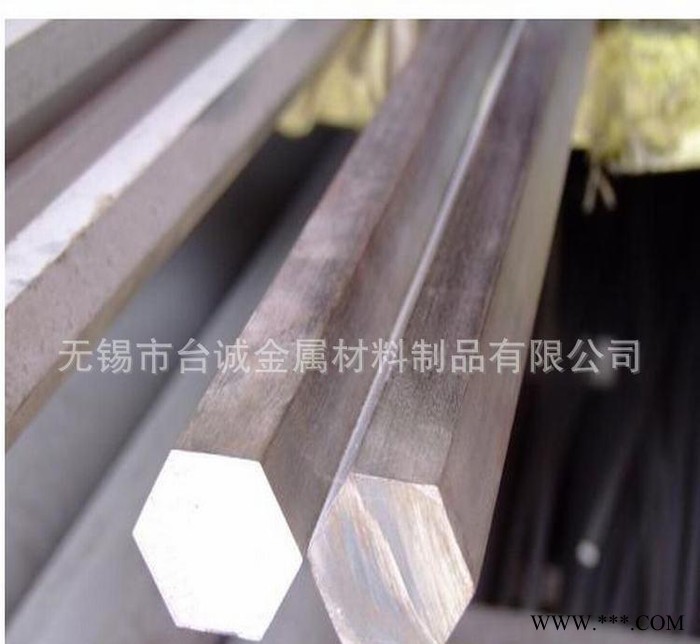 臺(tái)誠(chéng)直銷(xiāo) 進(jìn)口7075鋁棒7075鋁合金板大直徑7075航空