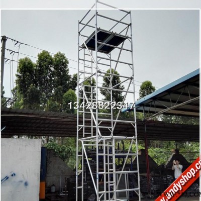 廣州水火風(fēng)發(fā)電站安裝維修防腐工程6082鋁型材料鋁合金腳手架價(jià)格