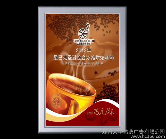 供應(yīng)大華偉業(yè)鋁型材DX-1017-16鋁型材廠家