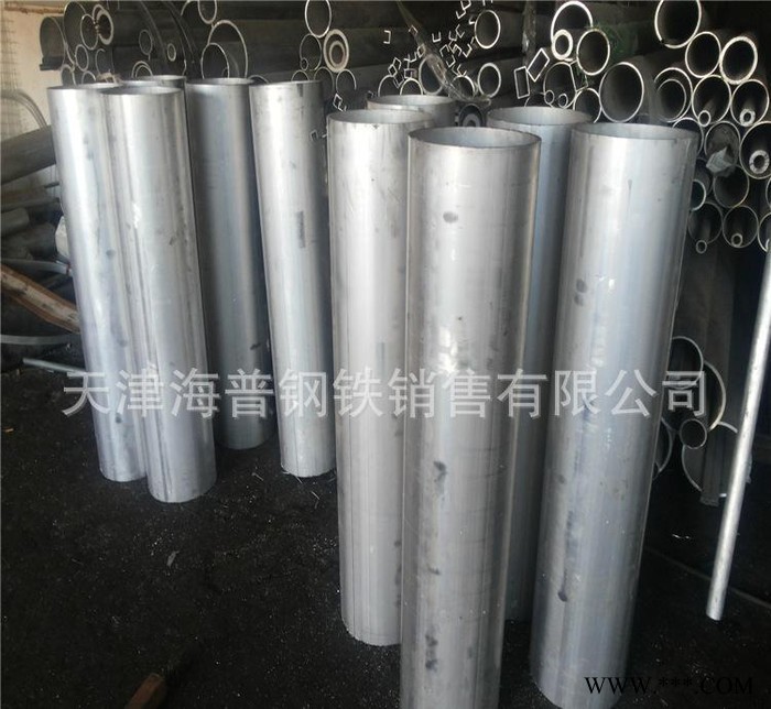 現貨6063鋁管 6061鋁合金管 LY12無縫鋁管 工業鋁型材