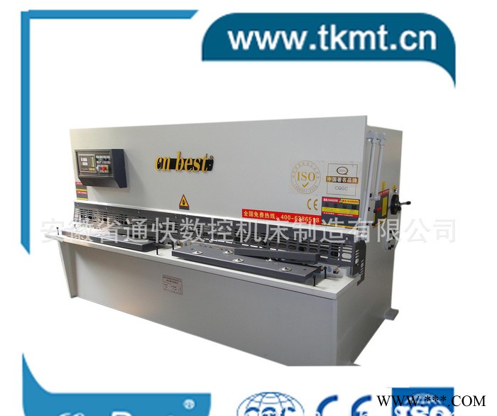保證剪切25mm厚度的通快QC12K-20x2500液壓擺式剪板機(jī)