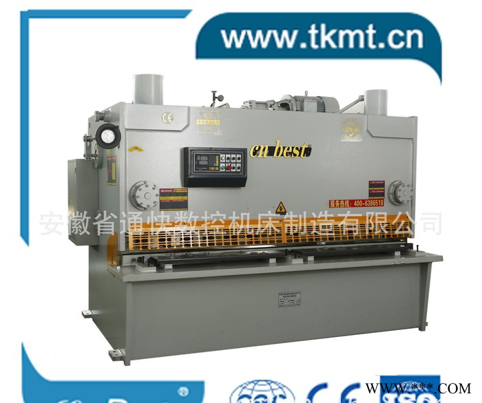 【通快數(shù)控】QC11Y-12×6000液壓閘式剪板機(jī)