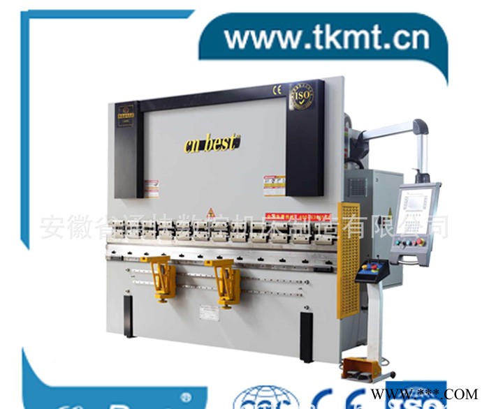 做不銹鋼廚具用的液壓4米折彎機(jī)和4米剪板機(jī)