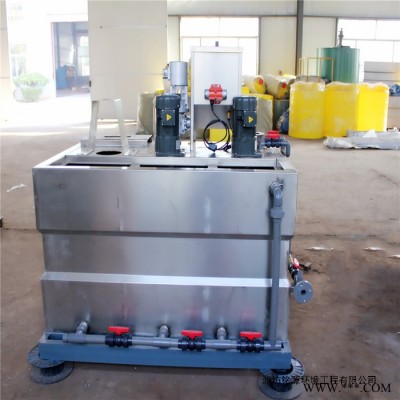 銘源環(huán)境JYZZ-001 循環(huán)水系統(tǒng)自動加藥 絮凝劑溶解加藥系統(tǒng) 小型一體化加藥裝置 氣浮機(jī)加藥裝置