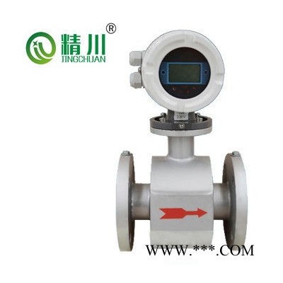 JCEF型電鍍污水流量計 一體式電鍍污水流量計 織造廠電鍍污水流量計