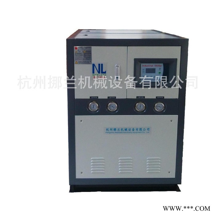 Danfoss/丹佛斯 NLSW-50 冷水機(jī)組  電鍍冷水機(jī)  電泳冷水機(jī)  線切割冷水機(jī) 模具冷水機(jī)