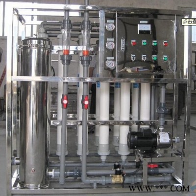 Aisee**電泳超濾機(jī) 專業(yè)廠家，歡迎詢問