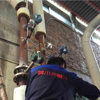 蒸汽渦街流量計 電鍍廠蒸汽渦街流量計 蒸汽渦街流量計生產(chǎn)廠家