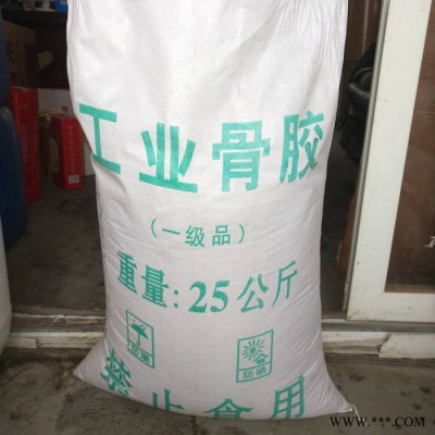 現貨批發 高粘度顆粒骨膠 粘砂布輪繪畫 印刷電鍍用工業骨膠