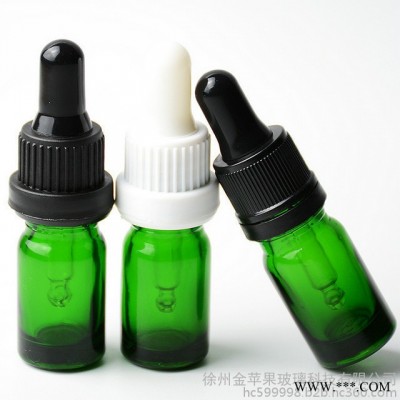 現(xiàn)貨 金蘋果 5ml藍(lán)色 綠色 精油瓶 煙油瓶分裝瓶，可噴涂，蒙砂，印刷，電鍍