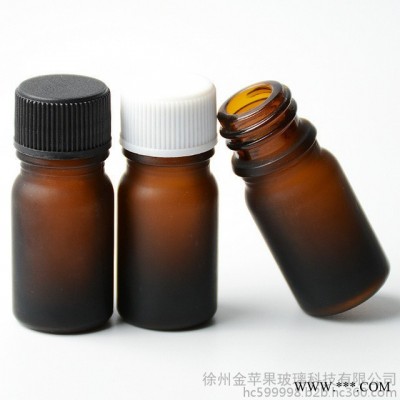現(xiàn)貨 金蘋果 5ml棕色茶色 精油瓶 煙油瓶分裝瓶，可噴涂，蒙砂，印刷，電鍍