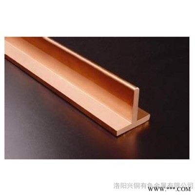 昌煜銅業(yè)供應國標紫銅排 **紫銅排 高導銅排 高導電鍍錫紫銅排 異型銅排 抗腐蝕耐磨紫銅排規(guī)格可定制