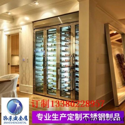 別墅電鍍現代歐式玫瑰金不銹鋼紅酒架安裝不銹鋼恒溫恒濕酒柜定制