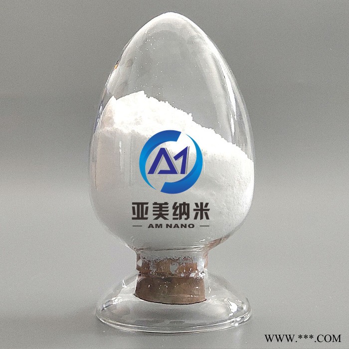 供應(yīng)亞美納米三氧化二鋁 **高純氧化鋁粉末