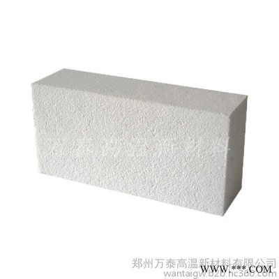 氧化鋁空心球磚 超高溫隔熱磚 氧化鋁空心球制品 高溫保溫磚 耐火耐高溫隔熱磚