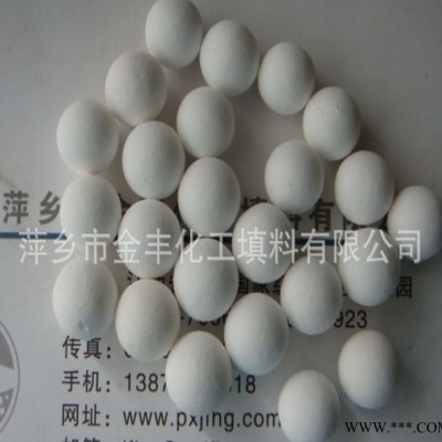 金豐**惰性氧化鋁瓷球含鋁量20%普通瓷球、支撐劑、支撐球