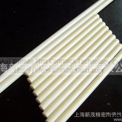 【各種規格】高強度95~99%氧化鋁 陶瓷導絲棒, 陶瓷拋光棒、陶瓷管