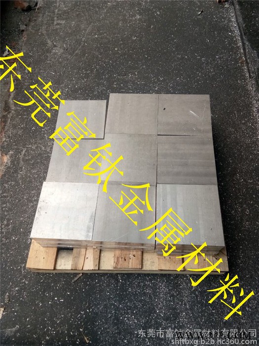 鋁板1.0*1200*2440mm 5052拉絲鋁板 氧化鋁板 上海6063鏡面鋁板 進口鋁板刻字