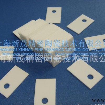 氧化鋁陶瓷基片,陶瓷散熱片,高品質陶瓷基片,96陶瓷基片,高品質基;