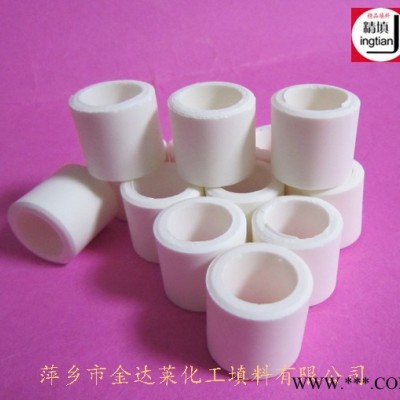 高鋁陶瓷拉西環(huán)__40% 50% 70% 90%  92% 99%氧化鋁剛玉拉西環(huán) 高強(qiáng)度瓷質(zhì)散堆料  精填牌萍鄉(xiāng)金達(dá)萊