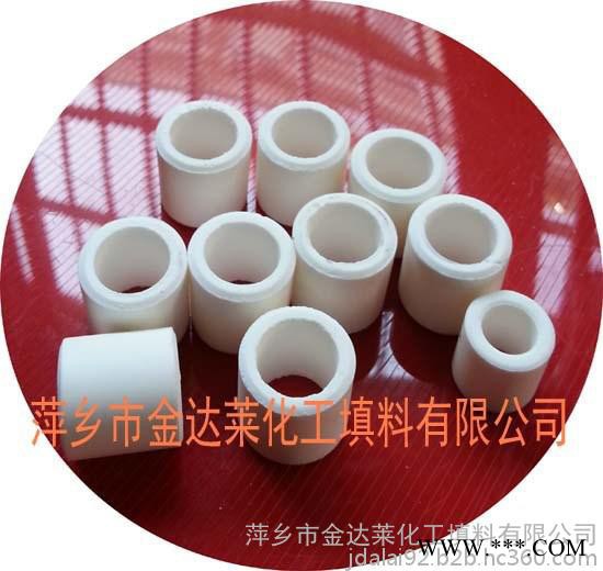 剛玉拉西環(huán)_剛玉拉西填料_90-95%氧化鋁剛玉拉西環(huán)_硝酸氧化爐剛玉拉西環(huán) 剛玉質(zhì)拉西環(huán)填料