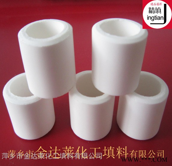 硝酸氧化爐用剛玉拉西環(huán)填料 剛玉質(zhì)拉西環(huán)  萍鄉(xiāng)金達(dá)萊剛玉陶瓷拉西環(huán)填料 陶瓷剛玉質(zhì)拉西環(huán) 氧化鋁剛玉質(zhì)拉西環(huán)