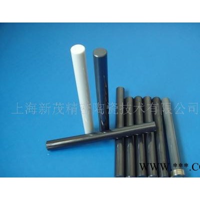 【定做】陶瓷柱塞,陶瓷棒、陶瓷軸，陶瓷條 氧化鋁 氧化鋯 氮化硅