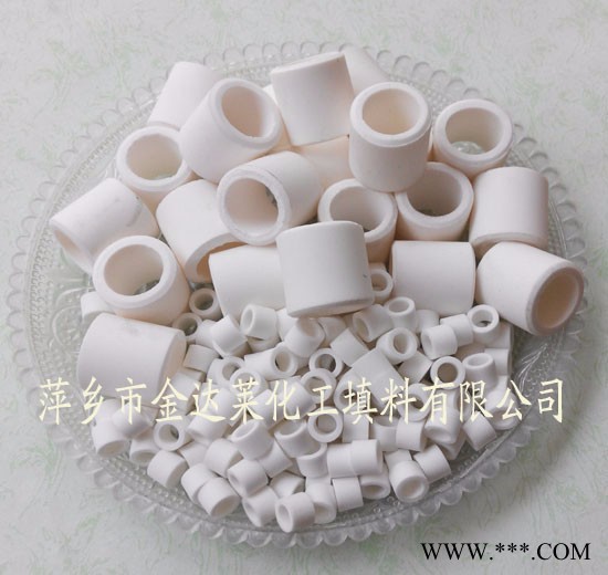 【高鋁陶瓷拉西環(huán)_92%剛玉拉西環(huán)填料_95%氧化鋁拉西環(huán)_剛玉拉西環(huán)直銷_陶瓷拉西環(huán)價(jià)格_陶瓷拉西環(huán)廠家】萍鄉(xiāng)金達(dá)萊
