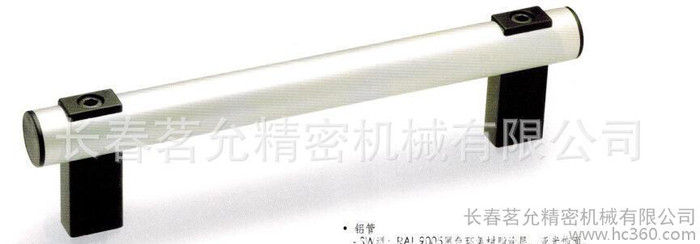 進口德標管狀手柄陽極氧化鋁材質耐磨、耐刮傷GN666.1交期短