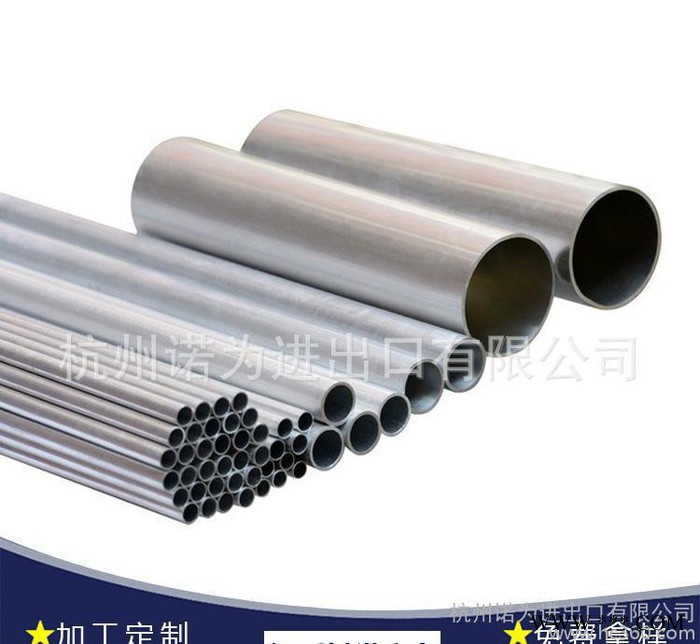 陽極氧化磨砂圓管 鋁合金管材6063 噴砂氧化鋁管加工 鋁管生產(chǎn)
