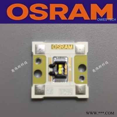 LE UW D1W3 01 Osram/歐司朗 三芯片帶鋁基板 寶馬奧迪奔馳車燈