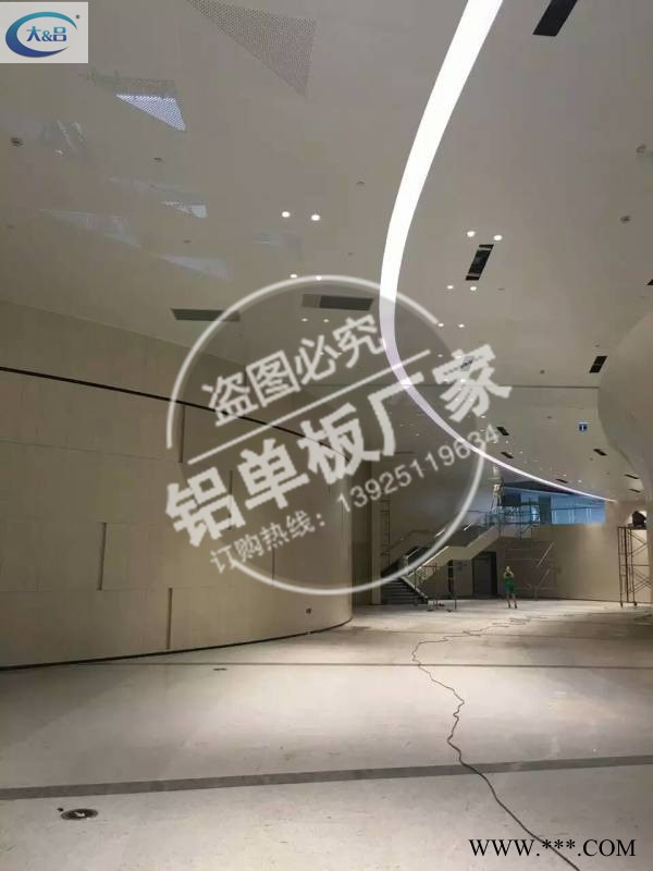 沖孔鋁板就選明大呂材料 可來圖/來樣定制生產(chǎn)
