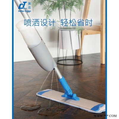意大利CT施達噴水拖把  平板拖把 鋁板平拖 木地板塵推 瓷磚地拖 懶人拖把 SME50