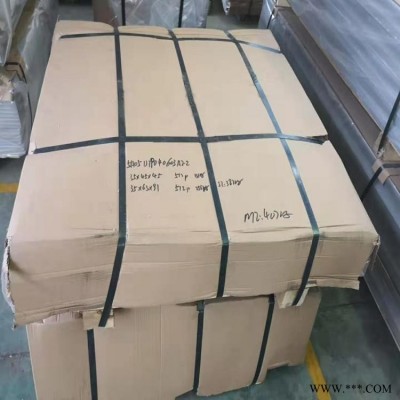 運(yùn)輸工具結(jié)構(gòu)件用鋁板 國(guó)標(biāo)2A11鋁板 2A11高耐磨鋁板