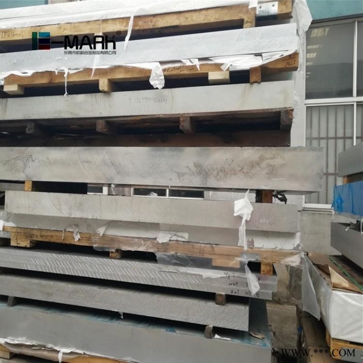 歐標(biāo)批發(fā)LD10超硬鋁板 LD10拉絲貼膜鋁板 LD10耐磨鋁板