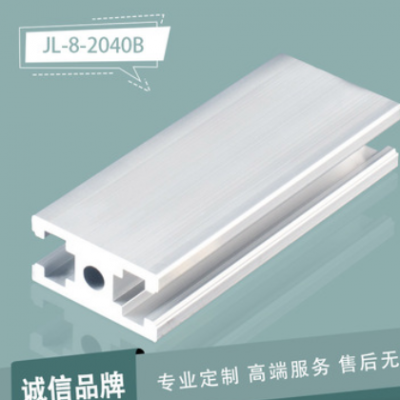 鋁型材JL-8-2040B鋁合金門(mén)框型材 工業(yè)鋁型材 流水線工作臺(tái)鋁型材