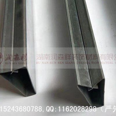 A字龍骨吊件/A字龍骨價格/A字龍骨規(guī)格/A字龍骨定制